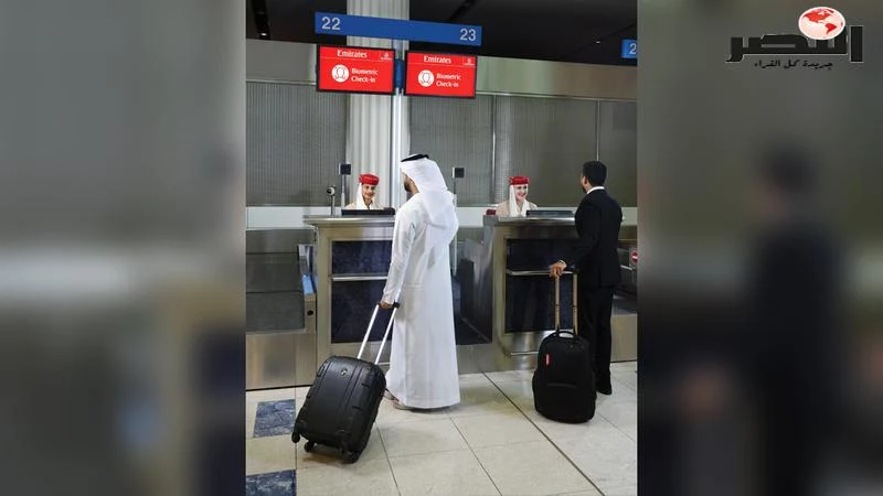 طيران الإمارات تطلق بيان عاجل بشأن السفر والمغادرة مع نهاية العام الحالي
