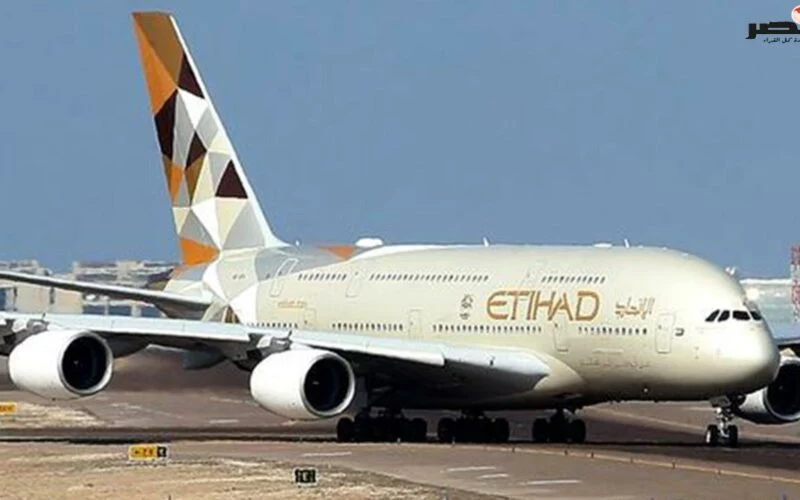 الاتحاد للطيران يعود إلي العمل من خلال واجهة جديدة وطائرات إيرباص من نوع A380