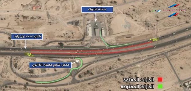 شرطة عجمان تعلن رسمياً إجراء تحويلة مرورية لـ”إنشاء جسور” على شارع الشيخ محمد بن زايد
