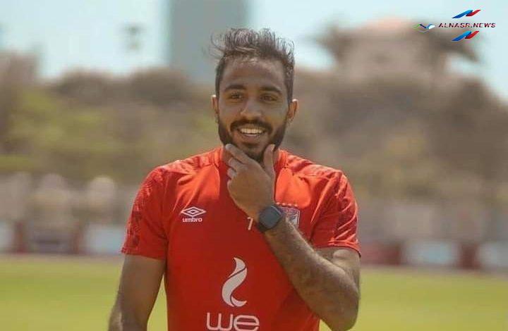 النادي الأهلي يتخذ قرار جديد بخصوص قضية محمود عبد المنعم كهربا مع الزمالك