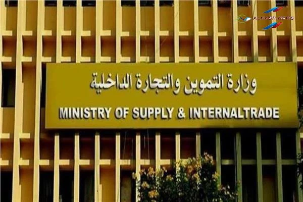 المديرية العامة للتموين في مصر تشن حرب شرسة وتضبط 2128 قضية