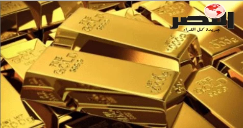 أسعار الذهب ترتفع علي المستوي العالمي مع هبوط العملة الأمريكية الدولار