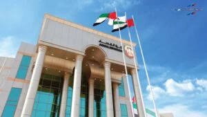 محكمة أبوظبي للأسرة والقضايا المدنية والإدارية