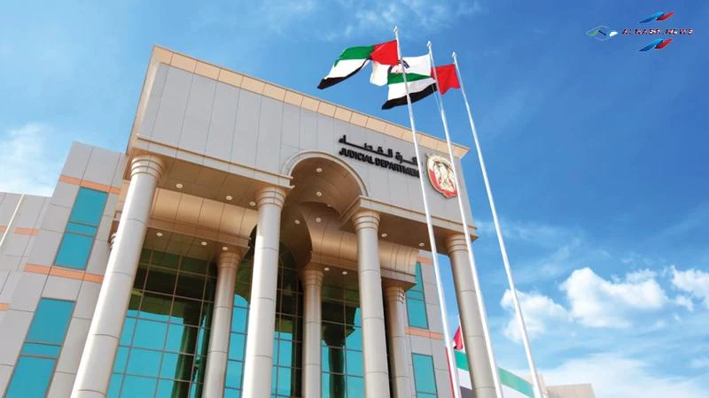 محكمة أبوظبي للأسرة والقضايا المدنية تُلزام موظف بدفع 61 ألف درهم حصل عليها بغير حق