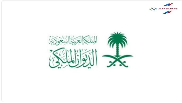 الديوان الملكي في السعودية يعلن وفاة الأمير فهد بن تركي بن عبدالله بن محمد بن سعود الكبير آل سعود