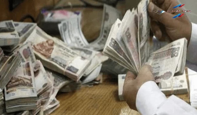 وزارة المالية المصرية تعلن عن مواعيد صرف رواتب العام الجديد 2023