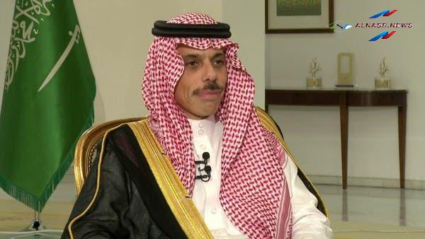 وزير الخارجية السعودي الأمير فيصل بن فرحان بن عبد الله : تسمح رؤية المملكة 2030 ببناء اقتصاد المنطقة أجمع