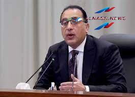الدكتور مصطفى مدبولي : الحكومة المصرية تتحرك بكل قوة لتقليص الفجوة الدولارية