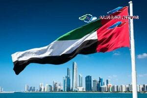أبرز الأحداث الاقتصادية في الإمارات خلال أسبوع