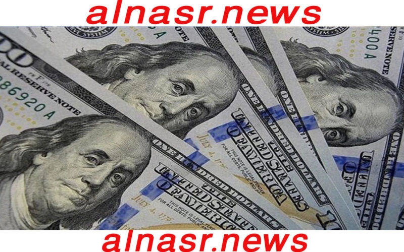 سعر الدولار مقابل الجنيه المصري اليوم الأثنين 27-3-2023