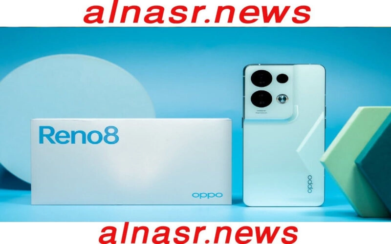 Oppo Reno 8 5G : سعر و مواصفات و عيوب و مميزات هاتف اوبو رينو 8 5G