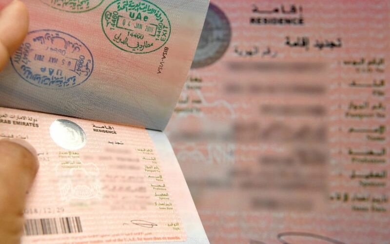 فرصة.. طريقة الحصول على تأشيرة دخول الامارات للمقيمين في السعودية بكل سهولة ويسر