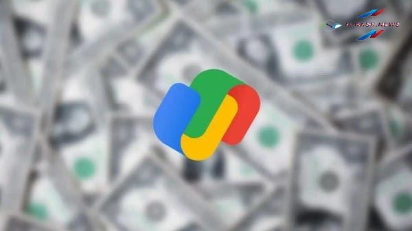 Google ترسل الأموال بشكل خطأ إلي بعض المستخدمين … تعرف علي السبب؟