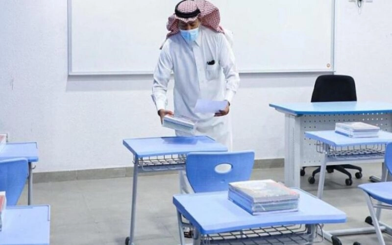خطط وزارة التعليم السعودية لتعليق الدراسة حتى نهاية العام
