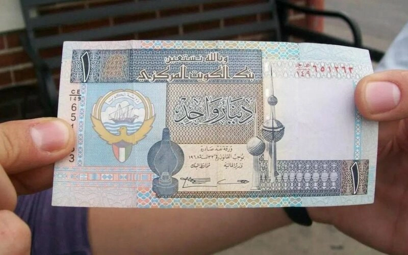 سعر الدينار الكويتي اليوم KWD مقابل جميع العملات الأجنبية والعربية في الأسواق المالية