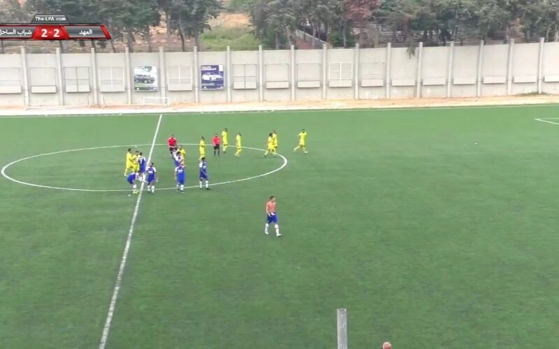 نتيجة أهداف مباراة شباب الساحل والعهد 0-4 اليوم في بطولة كأس لبنان