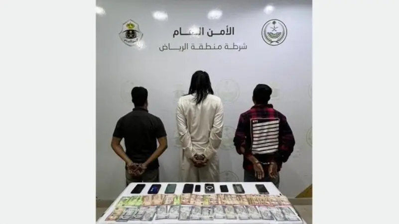 شرطة الرياض تعلن القبض علي سارقي محلات الذهب