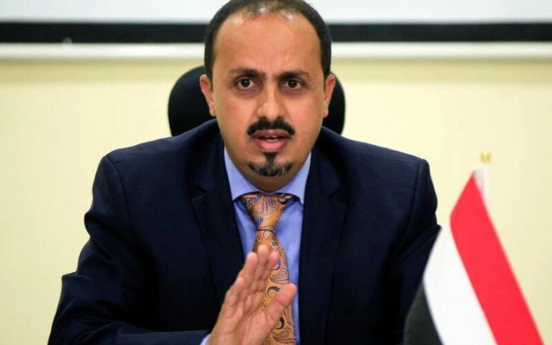 وزير الإعلام: إعلان شركة أنطون للنفط إلغاء مذكرة التفاهم صفعة مدوية لميليشيا الحوثي