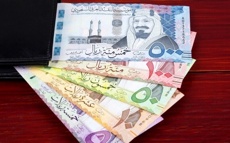 سعر صرف الريال السعودي SAR اليوم مقابل العملات الأجنبية والعربية