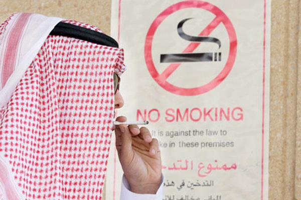 السعودية تتخذ قرار عاجل بخصوص محاربة التدخين في المملكة