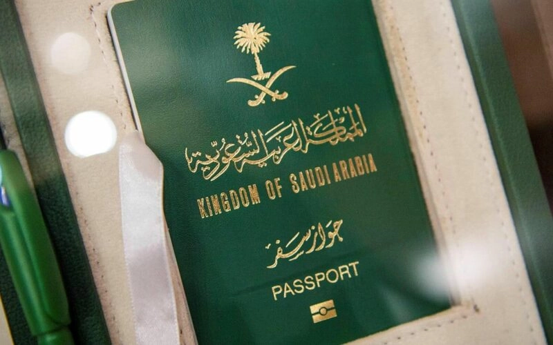 منح الجنسية لجميع المغتربين الذين لم يغادروا السعودية قبل ذلك التاريخ.. هل أنت منهم ؟