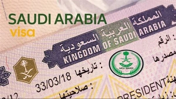 خبر سار : مستني أية تأشيرة دخول جديدة للسعودية تسعد قلوب العرب والمسلمين.. يمكنك الحصول عليها الآن
