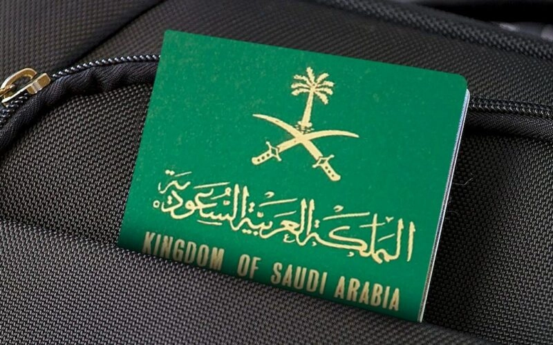 لجميع سكان المملكة .. خطوة واحدة فقط بينك وبين الجنسية السعودية .. تعرف عليها