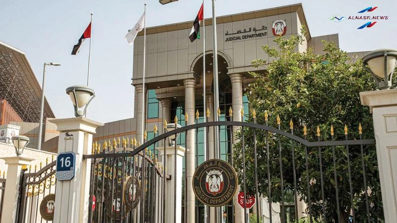محكمة أبوظبي تدين 13 متهما و 7 شركات بجرائم “غسيل أموال”