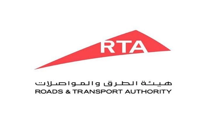 هيئة الطرق والمواصلات في دبي تُطلق 3 خطوط حافلات حديثة وتصدر بيان عاجل وهام
