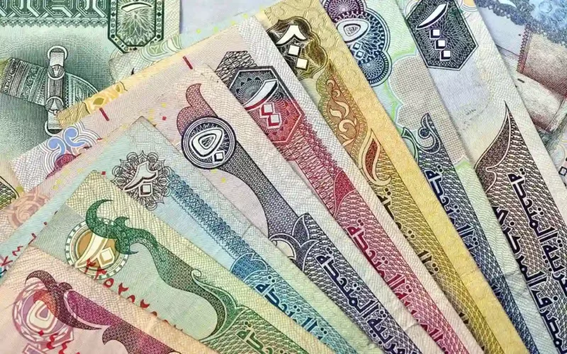سعر الدرهم الإماراتي AED اليوم أمام أهم العملات الأجنبية والعربية