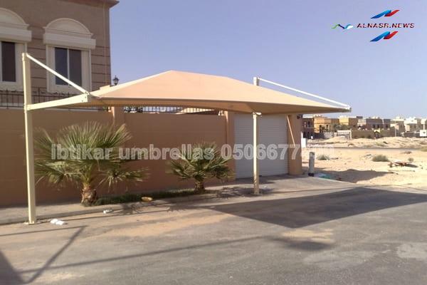 تعرّف على أحدث اشتراطات البلدية السعودية لتركيب المظلات أمام المنازل!