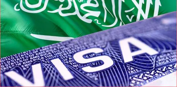 طريقة إصدار التأشيرة الإلكترونية لأداء مناسك العمرة لموسم 1445هـ
