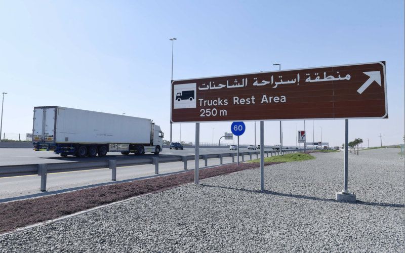 “طرق دبي” تنفذ 19 محطة واستراحة للشاحنات بالشراكة مع القطاع الخاص