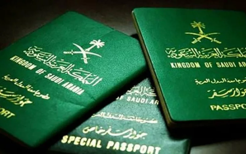 الجوازات السعودية تفجر مفاجأة بشأن رسوم إصدار جواز السفر