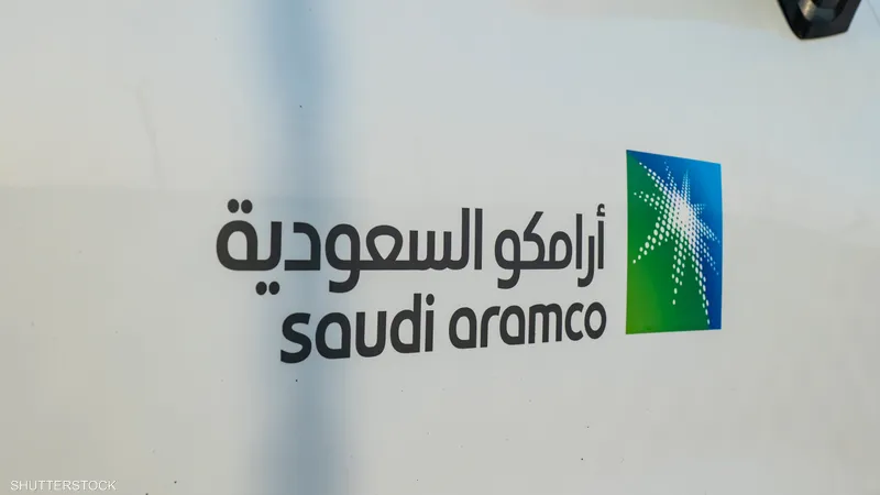 شركة أرامكو السعودية تعلن اكتشافات جديدة للغاز الطبيعي في هذة المناطق