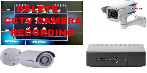كيفية مسح تسجيل كاميرات المراقبة: الحفاظ على الأمان والخصوصية