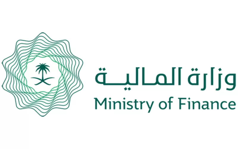 وزارة المالية السعودية تكشف حقيقة زيادة الرواتب والأجور الشهر المقبل وَ 16 قرار حديث