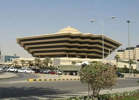 قانون التجنيس في السعودية : مقابل هذا المبلغ المالي وزارة الداخلية السعودية تمنح الجنسية.. تعرف عليه
